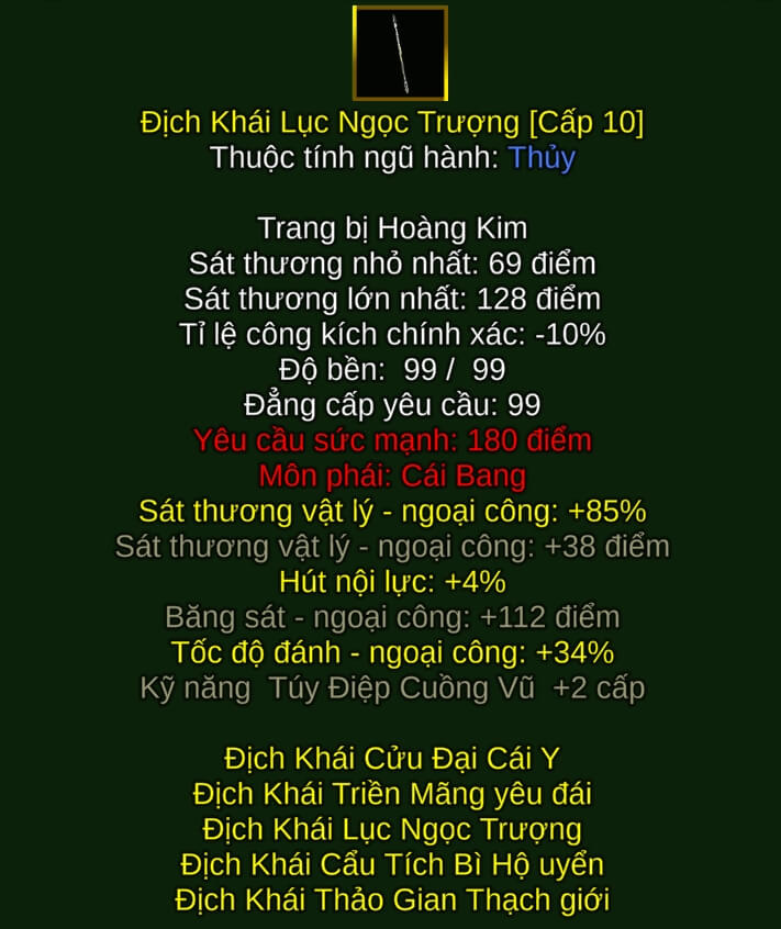 Địch Khái Lục Ngọc Trượng - Bổng Pháp (Địch Khái) - Cái Bang - VLTK