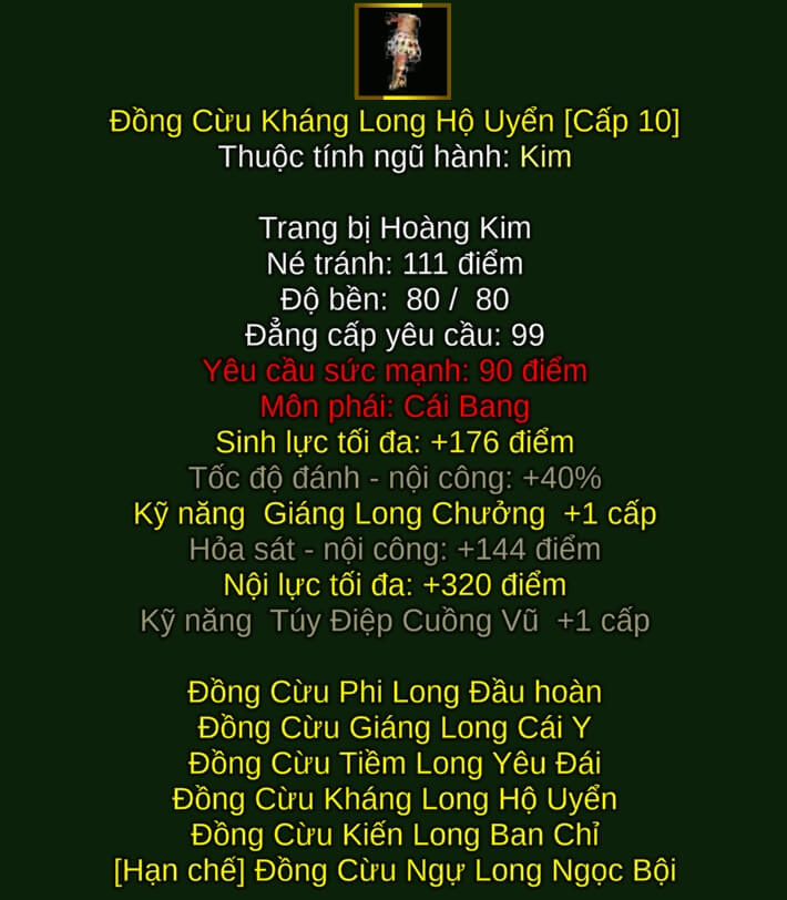 Đồng Cừu Kháng Long Hộ Uyển - Chưởng Pháp (Đồng Cừu) - Cái Bang - VLTK