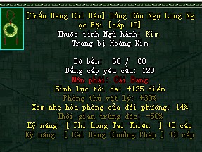 [Trấn Bang Chi Bảo] Đồng Cừu Ngự Long Ngọc Bội - Chưởng Pháp (Đồng Cừu) - Cái Bang - VLTK
