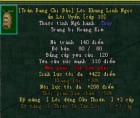 [Trấn Bang Chi Bảo] Lôi Khung Linh Ngọc ẩn Lôi Uyển - Kiếm Pháp (Lôi Khung) - Côn Lôn - VLTK