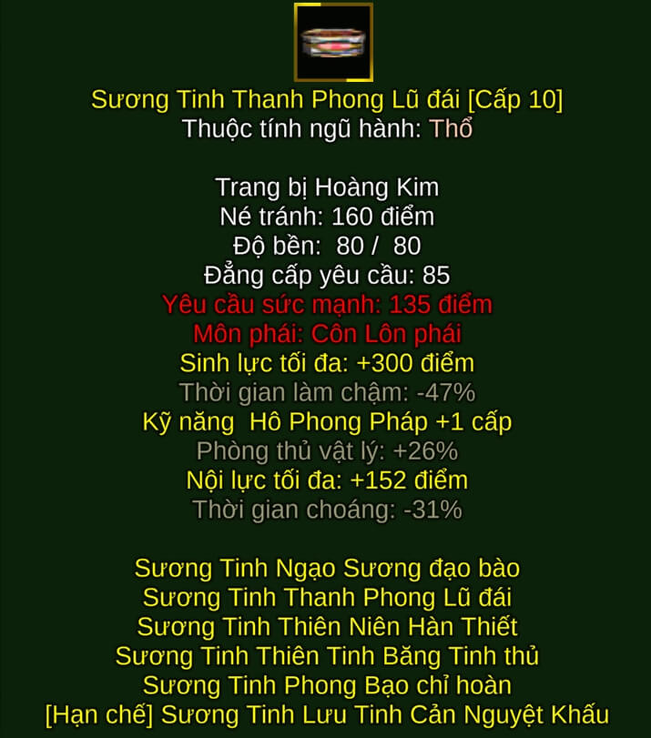 Sương Tinh Thanh Phong Lũ đái - Đao Pháp (Sương Tinh) - Côn Lôn - VLTK