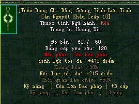 [Trấn Bang Chi Bảo] Sương Tinh Lưu Tinh Cản Nguyệt Khấu - Đao Pháp (Sương Tinh) - Côn Lôn - VLTK