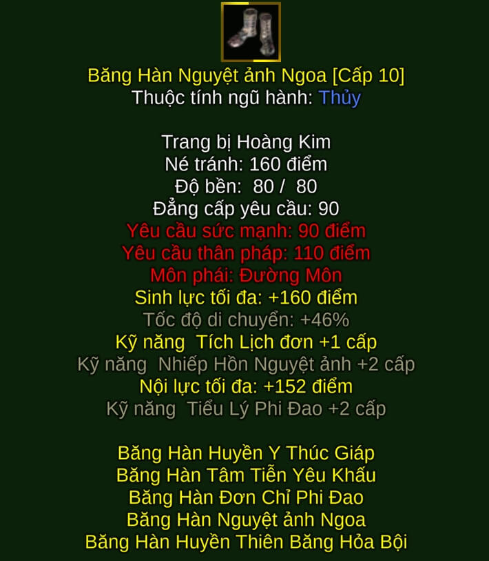 Băng Hàn Nguyệt Ảnh Ngoa - Phi Đao (Băng Hàn) - Đường Môn - VLTK