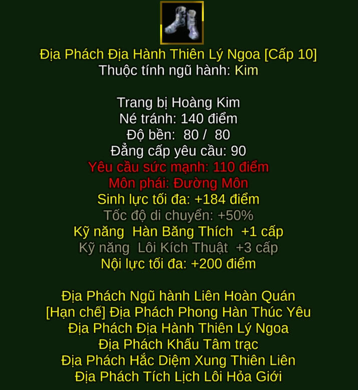 Địa Phách Địa Hành Thiên Lý Ngoa - Hãm Tĩnh (Bẫy) (Địa Phách) - Đường Môn - VLTK