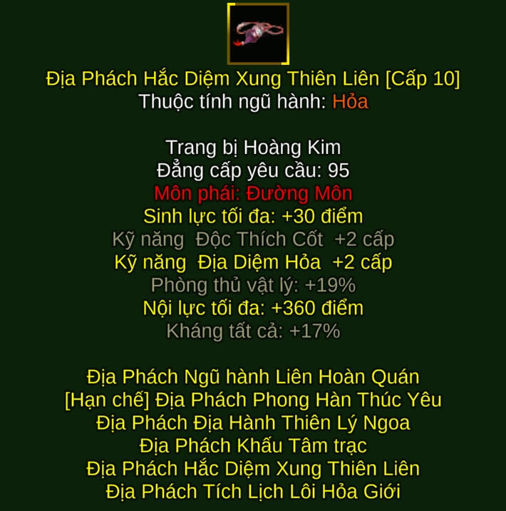 Địa Phách Hắc Diệm Xung Thiên Liên - Hãm Tĩnh (Bẫy) (Địa Phách) - Đường Môn - VLTK