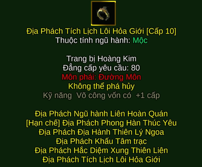Địa Phách Tích Lịch Lôi Hoả Giới - Hãm Tĩnh (Bẫy) (Địa Phách) - Đường Môn - VLTK