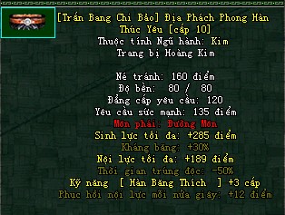 [Trấn Bang Chi Bảo] Địa Phách Phong Hàn Thúc Yêu - Hãm Tĩnh (Bẫy) (Địa Phách) - Đường Môn - VLTK