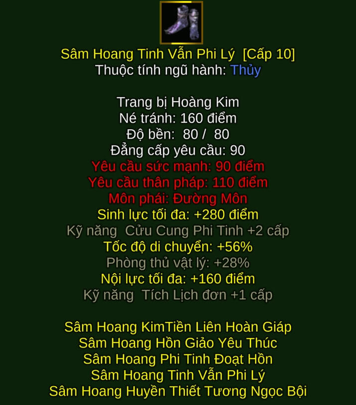 Sâm Hoang Tinh Vẫn Phi Lý - Phi Tiêu (Sâm Hoang) - Đường Môn - VLTK