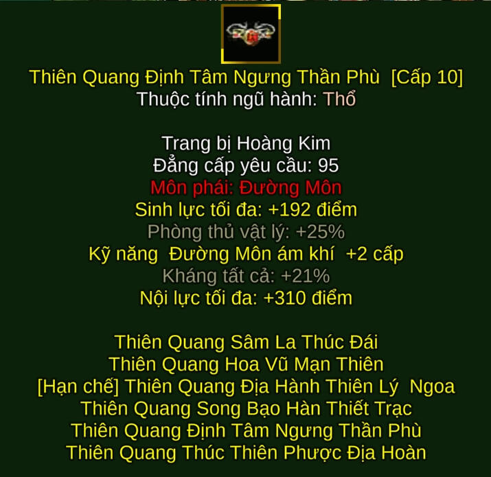 Thiên Quang Định Tâm Ngưng Thần Phù - Tụ Tiễn (Thiên Quang) - Đường Môn - VLTK
