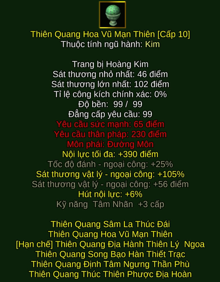 Thiên Quang Hoa Vũ Mãn Thiên - Tụ Tiễn (Thiên Quang) - Đường Môn - VLTK