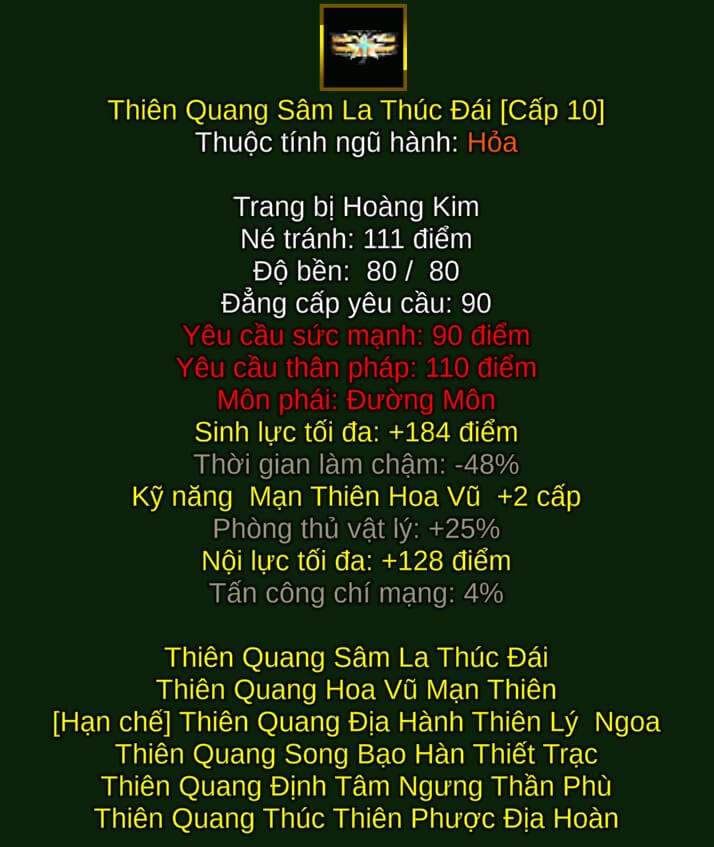 Thiên Quang Sâm La Thúc Đái - Tụ Tiễn (Thiên Quang) - Đường Môn - VLTK