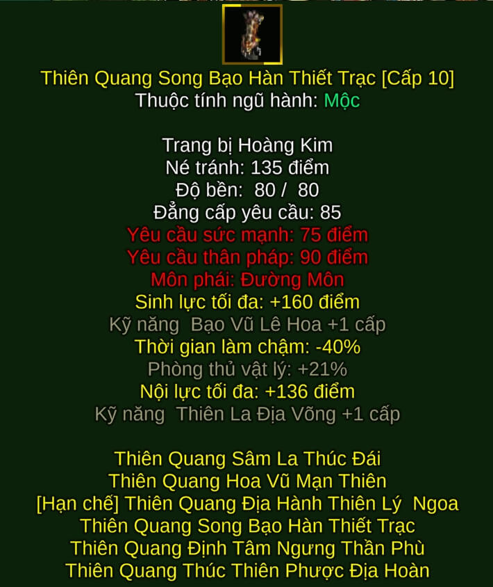 Thiên Quang Song Bạo Hàn Thiết Trạc - Tụ Tiễn (Thiên Quang) - Đường Môn - VLTK