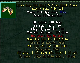 [Trấn Bang Chi Bảo] Vô Gian Thanh Phong Nhuyễn Kịch - Kiếm Pháp (Vô Gian) - Nga My - VLTK