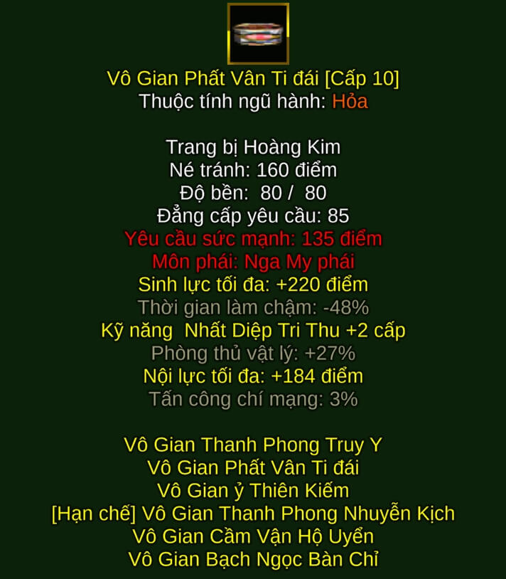 Vô Gian Phất Vân Ti Đái - Kiếm Pháp (Vô Gian) - Nga My - VLTK