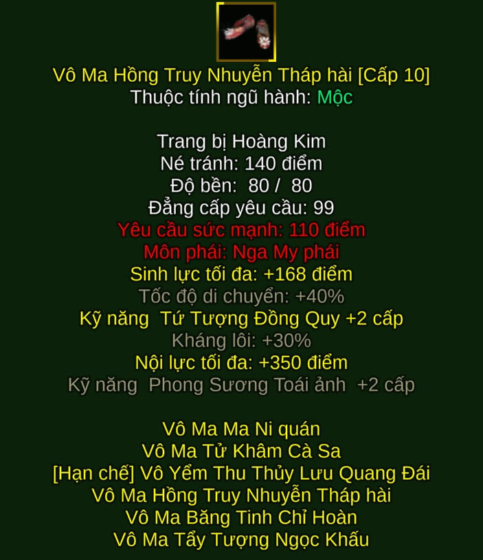 Vô Ma Hồng Truy Nhuyễn Tháp Hài - Chưởng Pháp (Vô Ma) - Nga My - VLTK