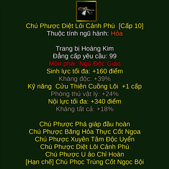 Chú Phược Diệt Lôi Cảnh Phù - Bùa Chú (Chú Phược) - Ngũ Độc - VLTK