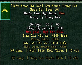 [Trấn Bang Chi Bảo] Chú Phược Trùng Cốt Ngọc Bội - Bùa Chú (Chú Phược) - Ngũ Độc - VLTK