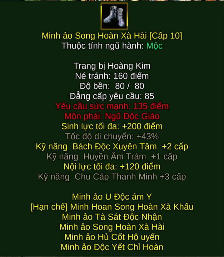 Minh ảo Song Hoàn Xà Hài - Đao Pháp (Minh Ảo) - Ngũ Độc - VLTK