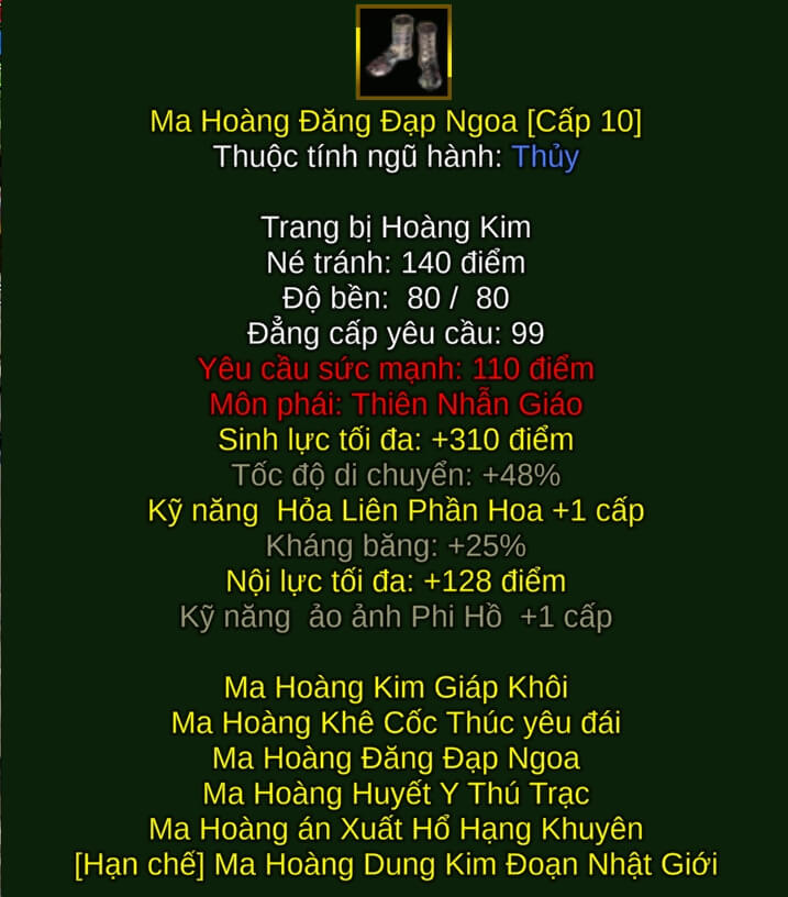Ma Hoàng Đăng Đạp Ngoa - Bùa Chú (Ma Hoàng) - Thiên Nhẫn - VLTK