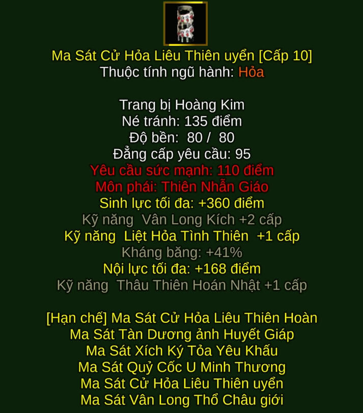 Ma Sát Cử Hỏa Liêu Thiên uyển - Mâu Pháp (Ma Sát) - Thiên Nhẫn - VLTK