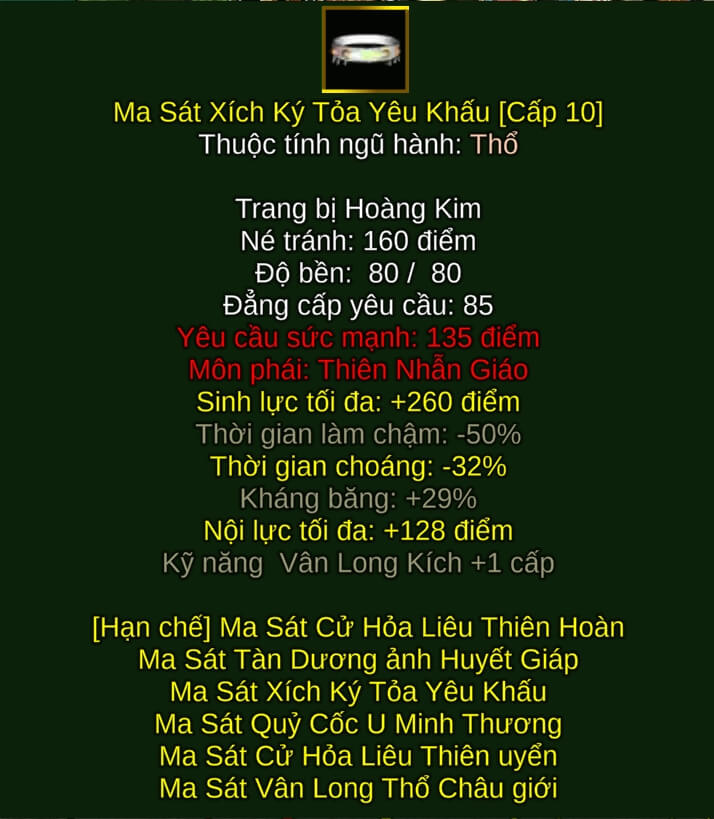 Ma Sát Xích Ký Tỏa Yêu Khấu - Mâu Pháp (Ma Sát) - Thiên Nhẫn - VLTK
