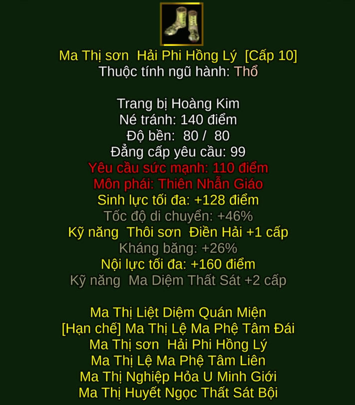 Ma Thị sơn  Hải Phi Hồng Lý - Đao Pháp (Ma Thị) - Thiên Nhẫn - VLTK