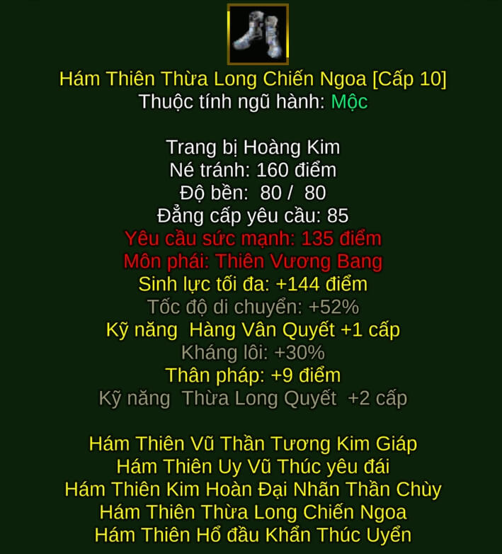Hám Thiên Thừa Long Chiến Ngoa - Chùy Pháp (Hám Thiên) - Thiên Vương - VLTK