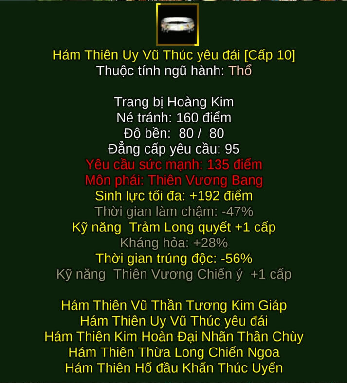 Hám Thiên Uy Vũ Thúc yêu đái - Chùy Pháp (Hám Thiên) - Thiên Vương - VLTK