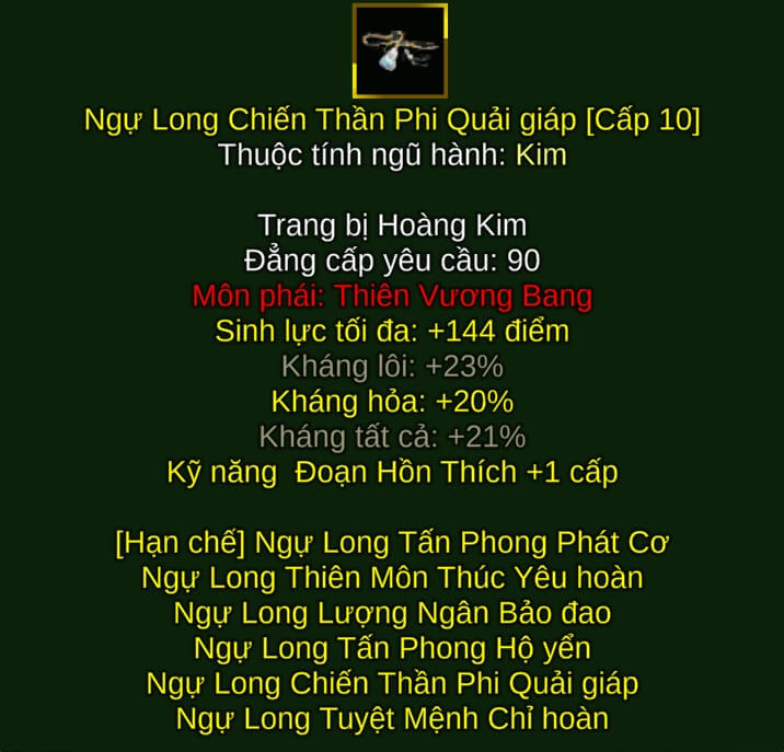 Ngự Long Chiến Thần Phi Quải giáp - Đao Pháp (Ngự Long) - Thiên Vương - VLTK