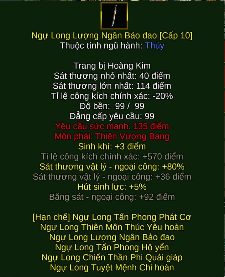 Ngự Long Lượng Ngân Bảo đao - Đao Pháp (Ngự Long) - Thiên Vương - VLTK