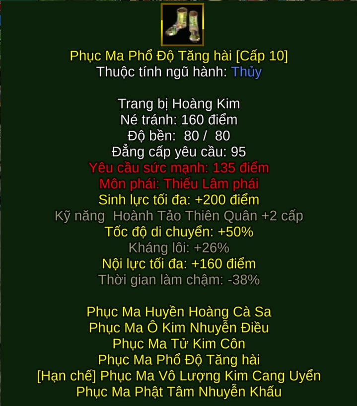 Phục Ma Phổ Độ Tăng Hài - Bổng Pháp (Phục Ma) - Thiếu Lâm - VLTK