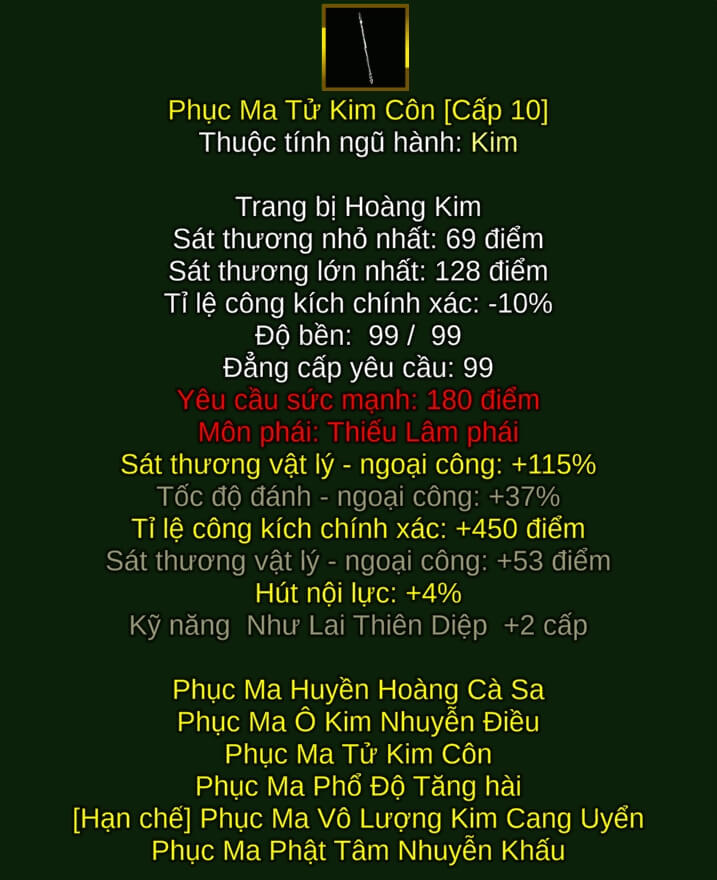 Phục Ma Tử Kim Côn - Bổng Pháp (Phục Ma) - Thiếu Lâm - VLTK