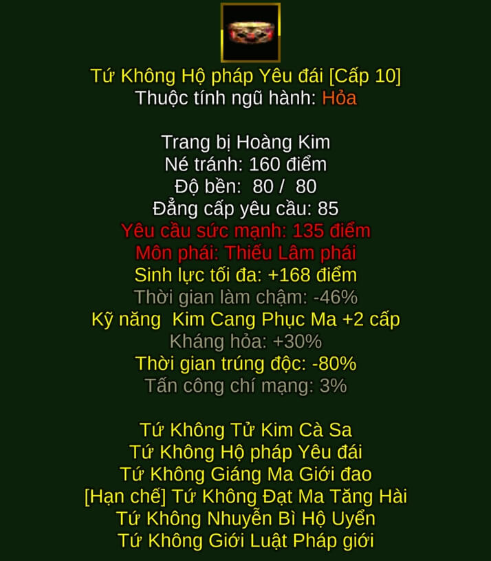 Tứ Không Hộ Pháp Yêu Đái - Đao Pháp (Tứ Không) - Thiếu Lâm - VLTK