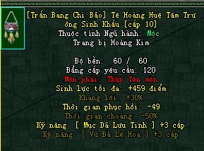 [Trấn Bang Chi Bảo] Tê Hoàng Huệ Tâm Trường Sinh Khấu - Đao Pháp (Tê Hoàng) - Thúy Yên - VLTK