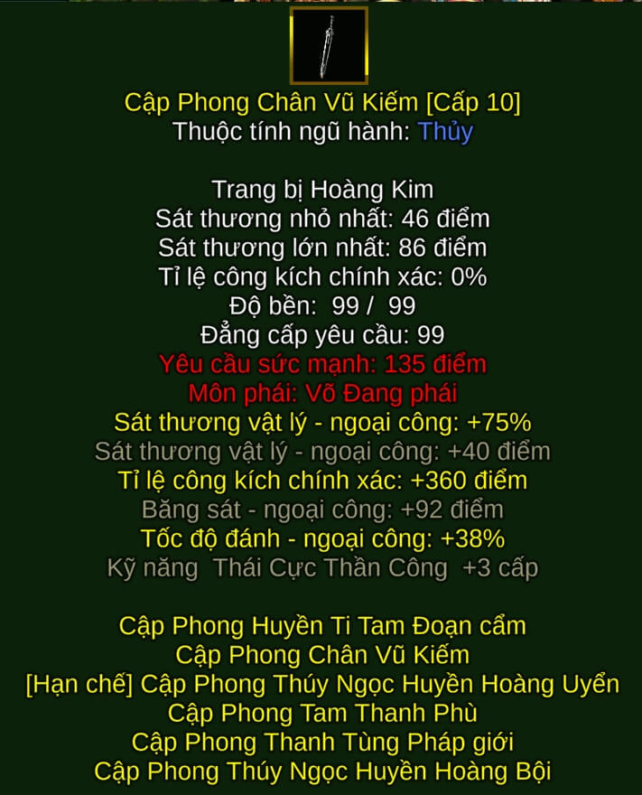 Cập Phong Chân Vũ Kiếm - Kiếm Pháp (Cập Phong) - Võ Đang - VLTK