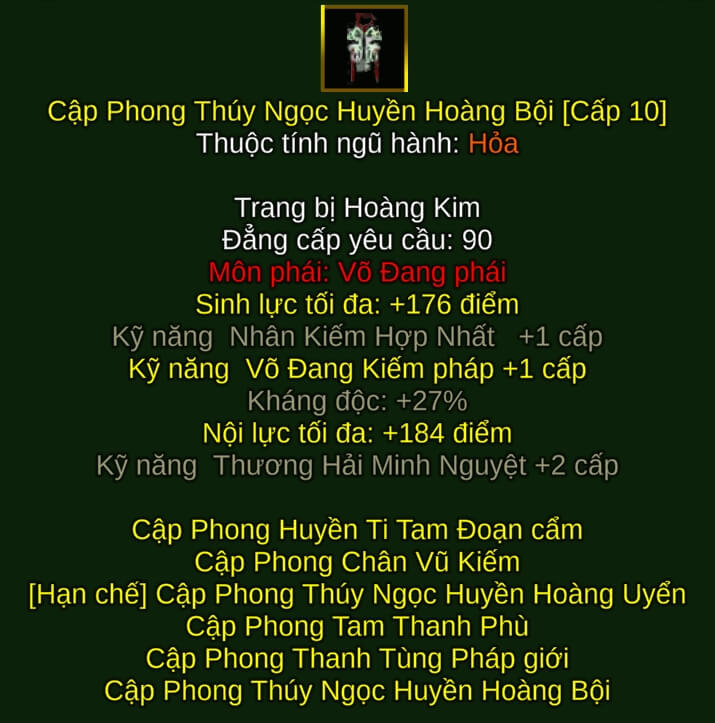 Cập Phong Thúy Ngọc Huyền Hoàng Bội - Kiếm Pháp (Cập Phong) - Võ Đang - VLTK